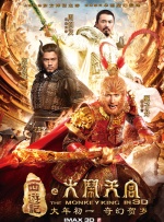 十次导航